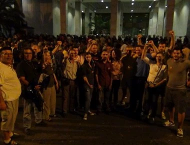 ΛΑΕ: «Η πρώτη κατοικία και η λαϊκή περιουσία των φτωχών νοικοκυριών δεν θα γίνει βορά των τραπεζών»
